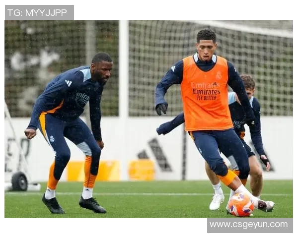 超级对决！贝林厄姆大战成看点之最