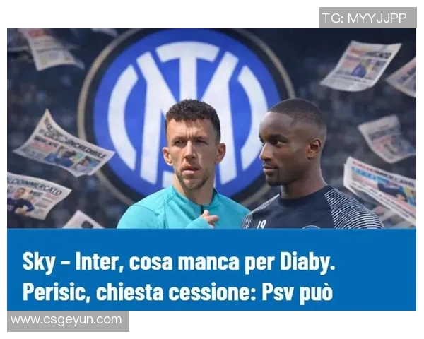 技术统计：欧冠近5场表现一览