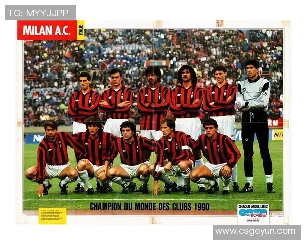 AC米兰教练与管理层冲突升级 内部矛盾加剧或影响球队未来发展